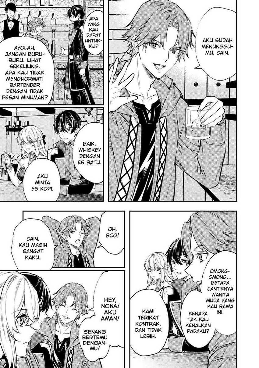 Tensei Babaa wa Misugosenai!: Moto Akutoku Jotei no Nishuume Life Chapter 15 - halaman 17