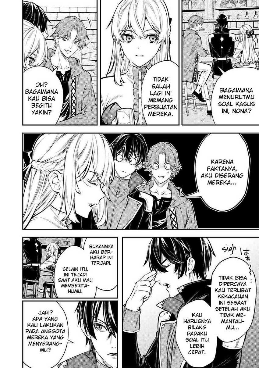 Tensei Babaa wa Misugosenai!: Moto Akutoku Jotei no Nishuume Life Chapter 15 - halaman 22