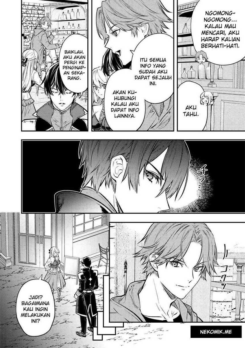 Tensei Babaa wa Misugosenai!: Moto Akutoku Jotei no Nishuume Life Chapter 15 - halaman 26