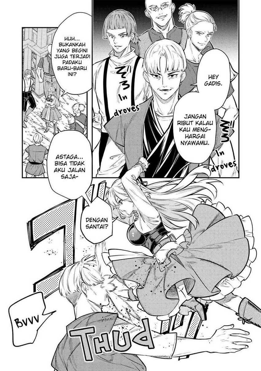 Tensei Babaa wa Misugosenai!: Moto Akutoku Jotei no Nishuume Life Chapter 15 - halaman 9