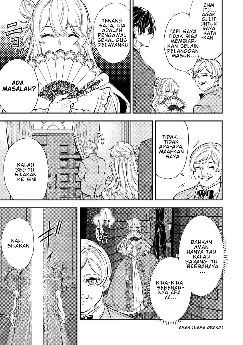 Tensei Babaa wa Misugosenai!: Moto Akutoku Jotei no Nishuume Life Chapter 16 - halaman 13