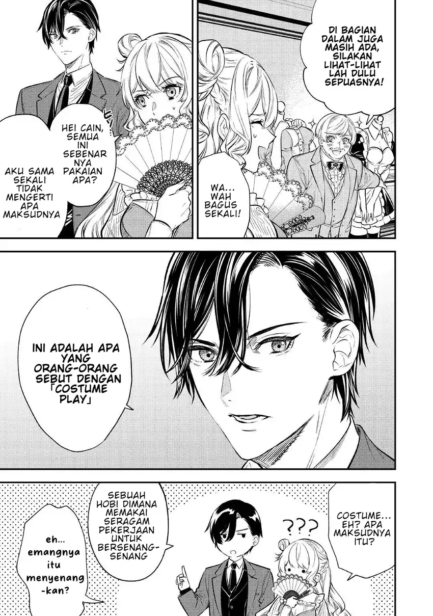 Tensei Babaa wa Misugosenai!: Moto Akutoku Jotei no Nishuume Life Chapter 16 - halaman 15