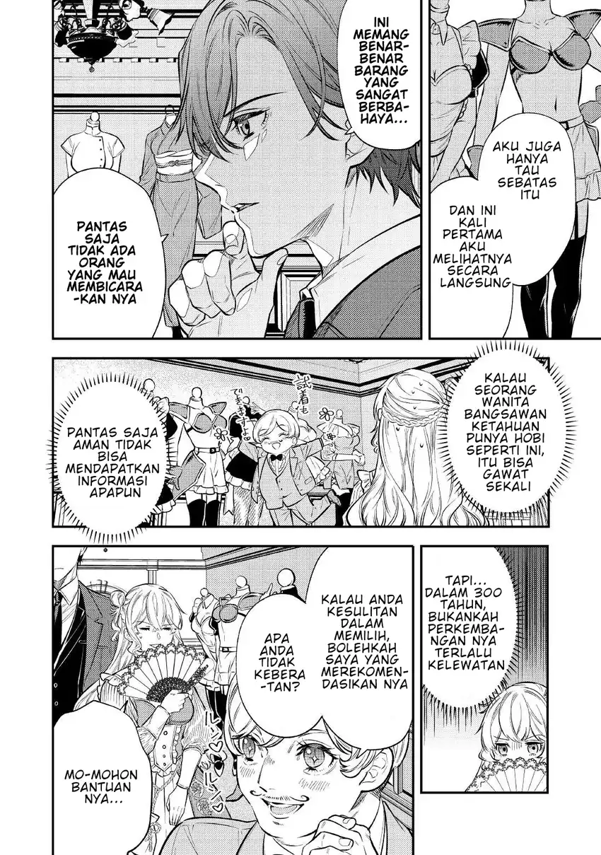 Tensei Babaa wa Misugosenai!: Moto Akutoku Jotei no Nishuume Life Chapter 16 - halaman 16