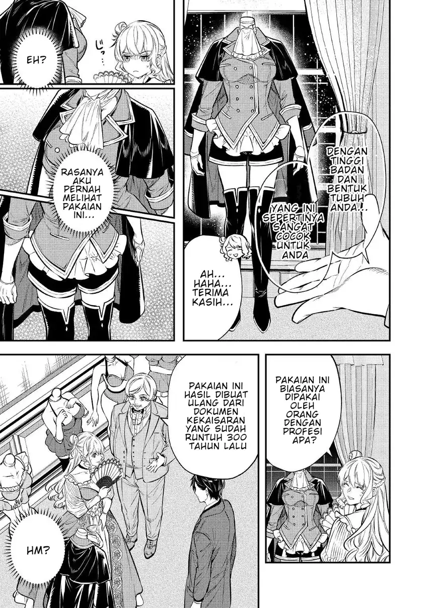 Tensei Babaa wa Misugosenai!: Moto Akutoku Jotei no Nishuume Life Chapter 16 - halaman 17