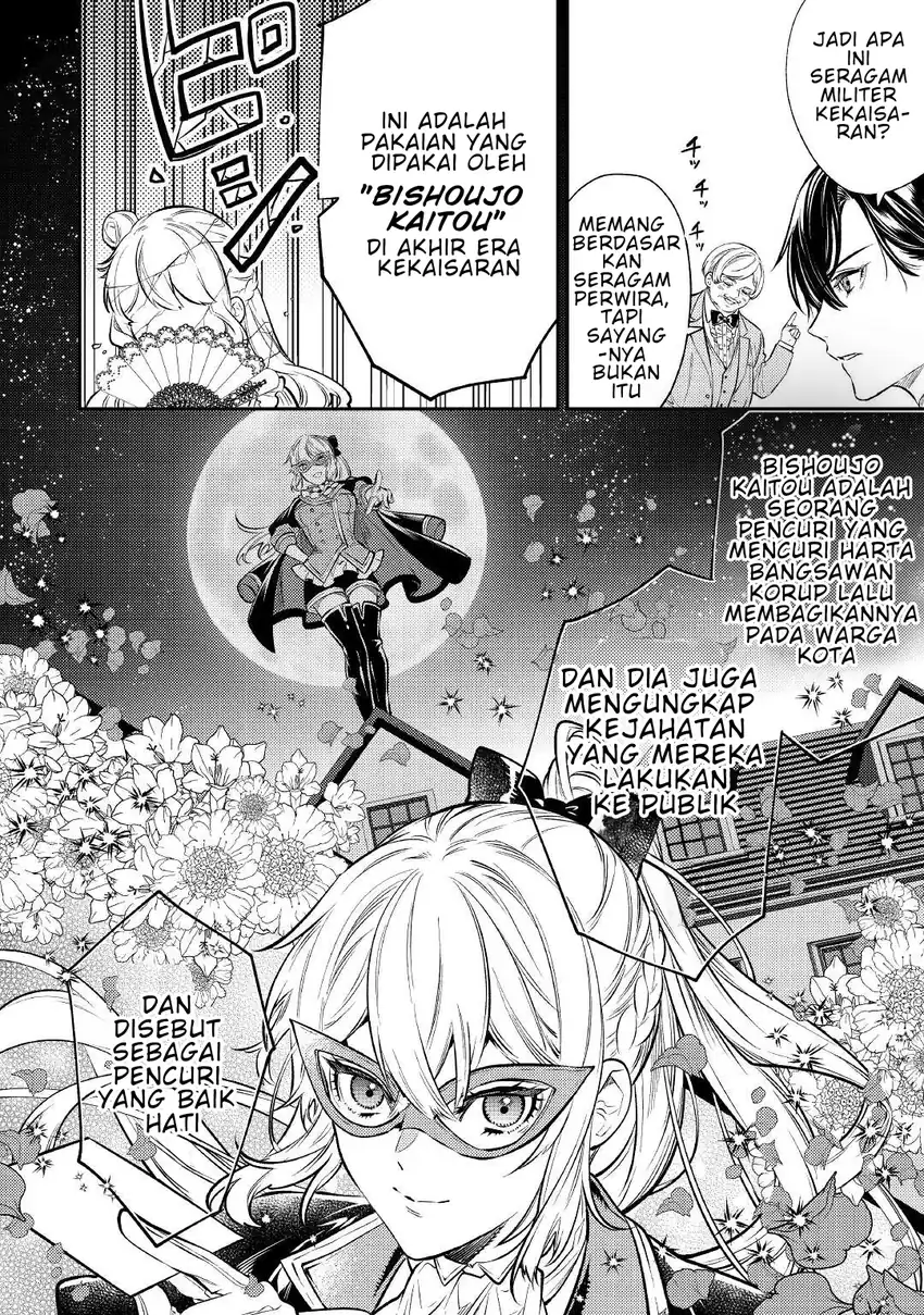 Tensei Babaa wa Misugosenai!: Moto Akutoku Jotei no Nishuume Life Chapter 16 - halaman 18