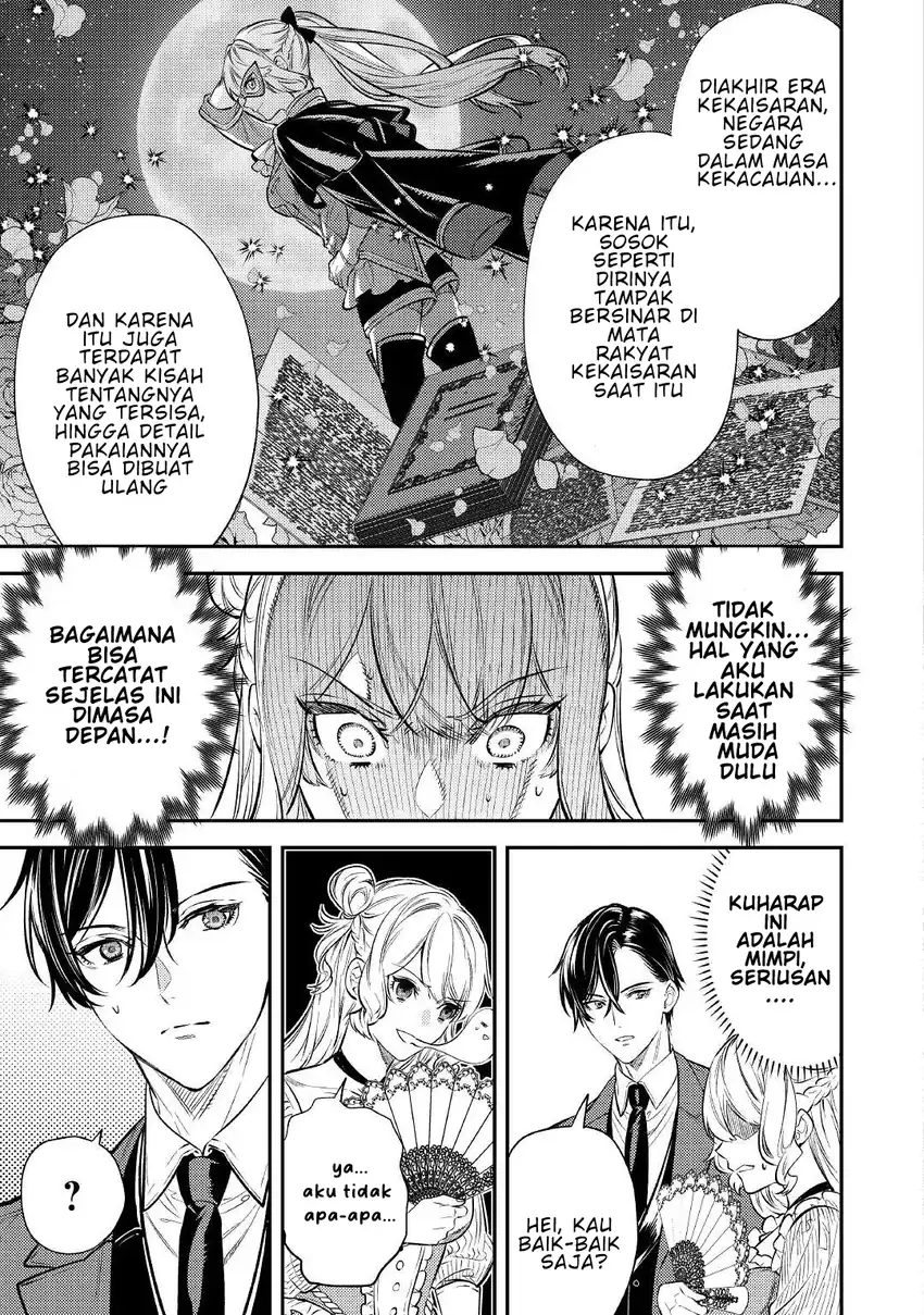 Tensei Babaa wa Misugosenai!: Moto Akutoku Jotei no Nishuume Life Chapter 16 - halaman 19