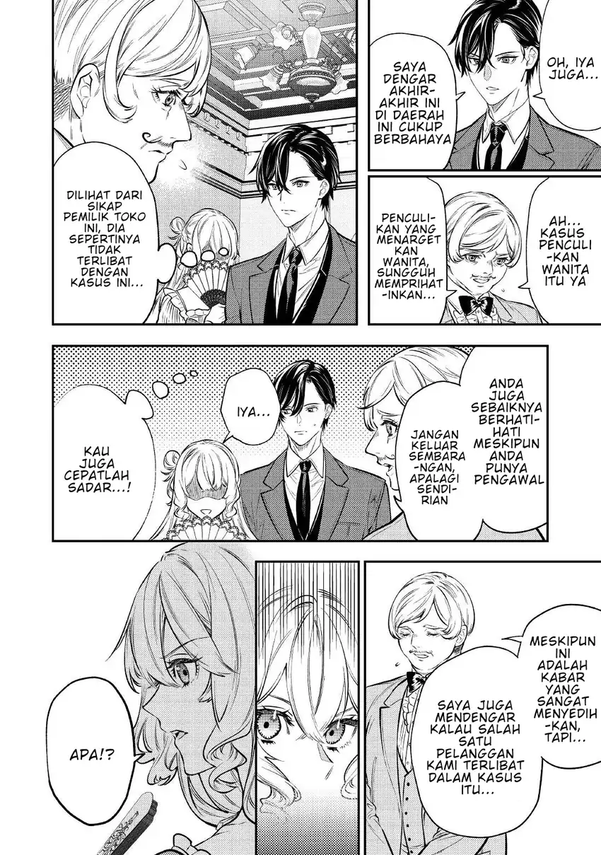 Tensei Babaa wa Misugosenai!: Moto Akutoku Jotei no Nishuume Life Chapter 16 - halaman 20