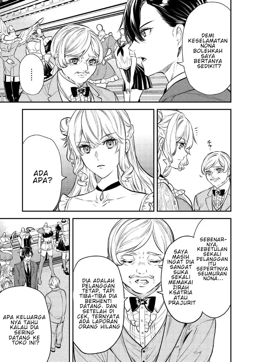 Tensei Babaa wa Misugosenai!: Moto Akutoku Jotei no Nishuume Life Chapter 16 - halaman 21