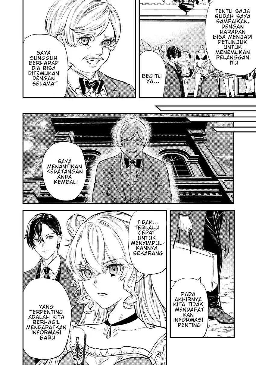 Tensei Babaa wa Misugosenai!: Moto Akutoku Jotei no Nishuume Life Chapter 16 - halaman 22
