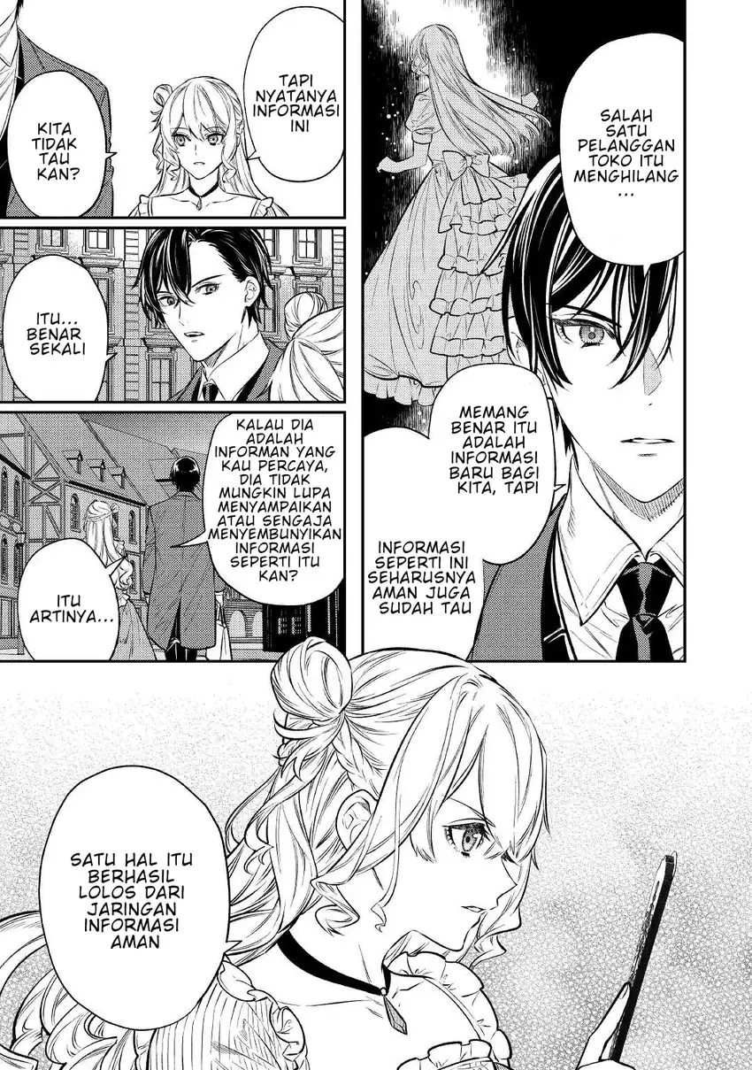 Tensei Babaa wa Misugosenai!: Moto Akutoku Jotei no Nishuume Life Chapter 16 - halaman 23