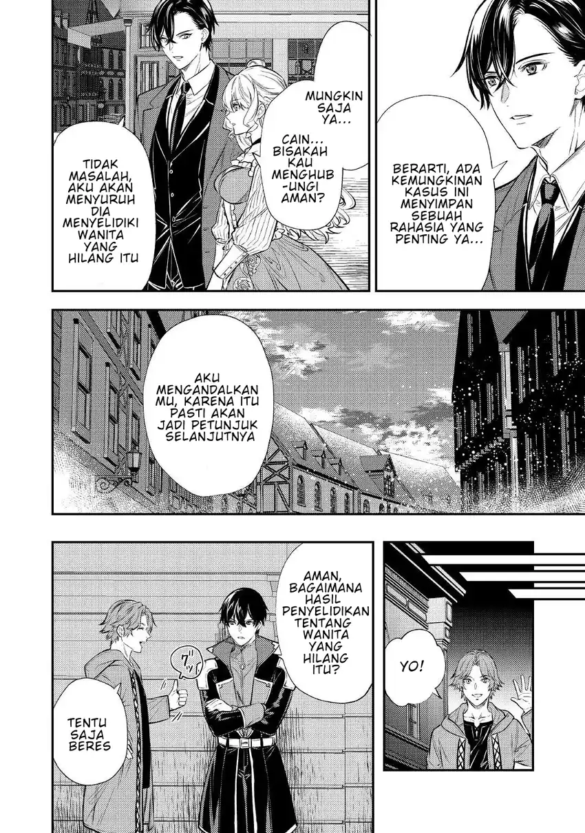Tensei Babaa wa Misugosenai!: Moto Akutoku Jotei no Nishuume Life Chapter 16 - halaman 24