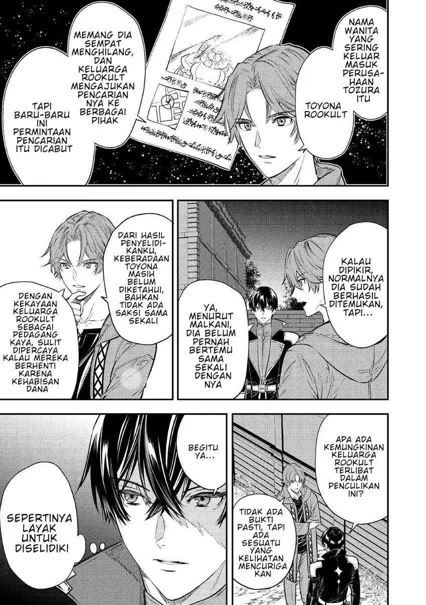 Tensei Babaa wa Misugosenai!: Moto Akutoku Jotei no Nishuume Life Chapter 16 - halaman 25