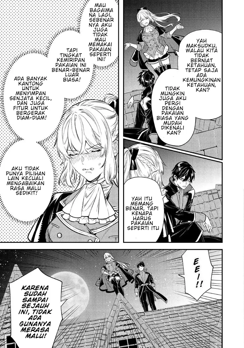 Tensei Babaa wa Misugosenai!: Moto Akutoku Jotei no Nishuume Life Chapter 16 - halaman 27