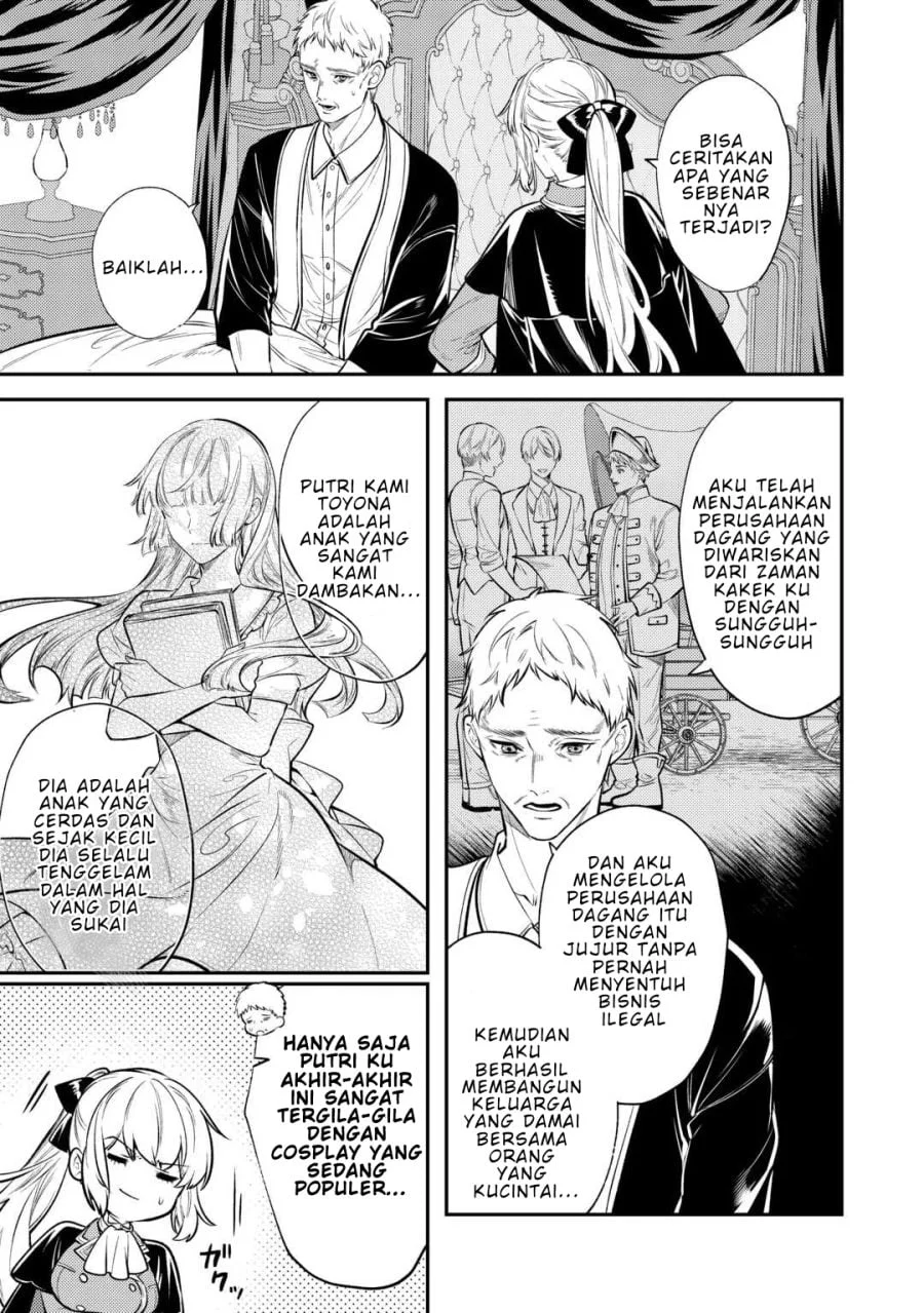 Tensei Babaa wa Misugosenai!: Moto Akutoku Jotei no Nishuume Life Chapter 17 - halaman 1