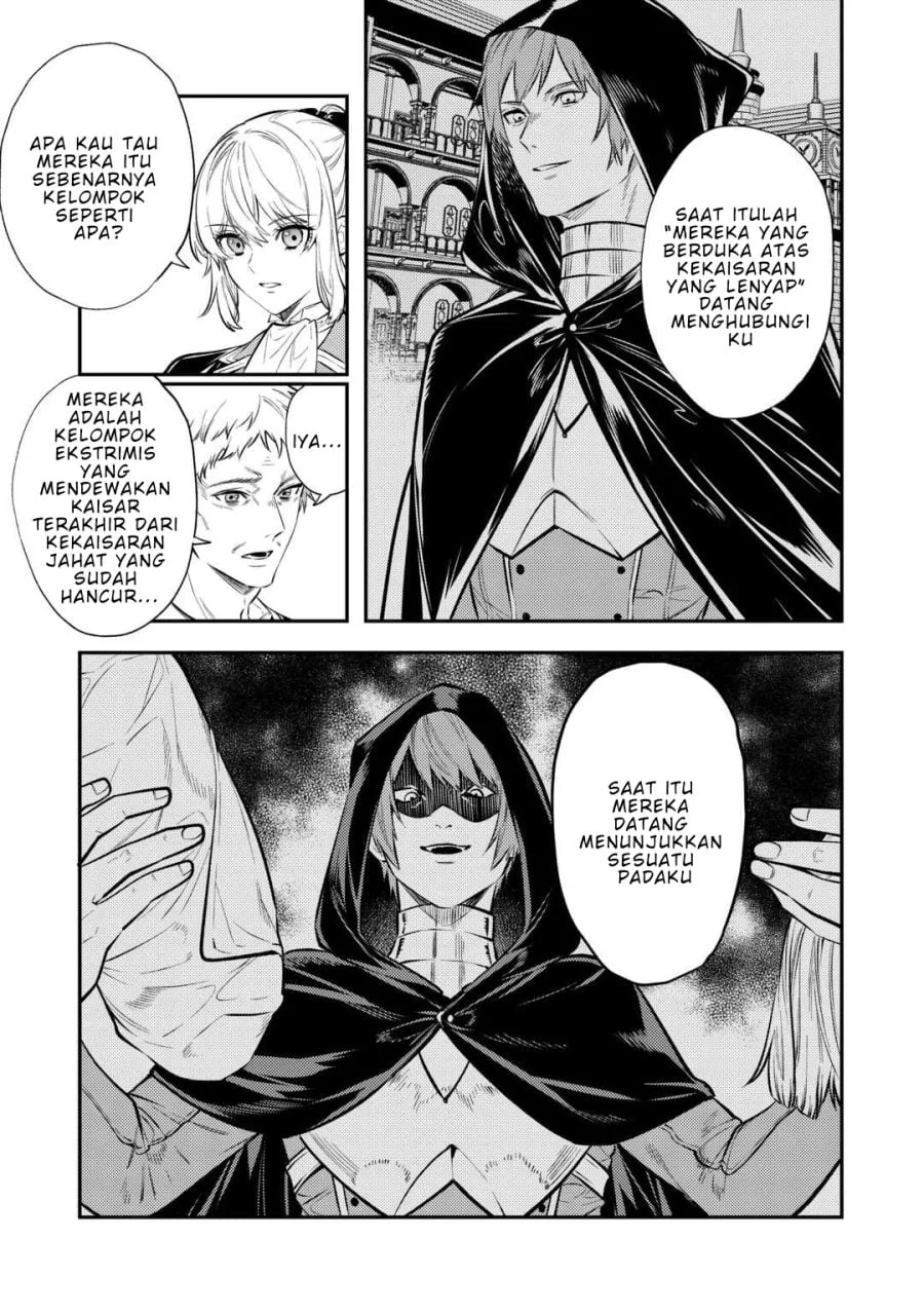 Tensei Babaa wa Misugosenai!: Moto Akutoku Jotei no Nishuume Life Chapter 17 - halaman 3