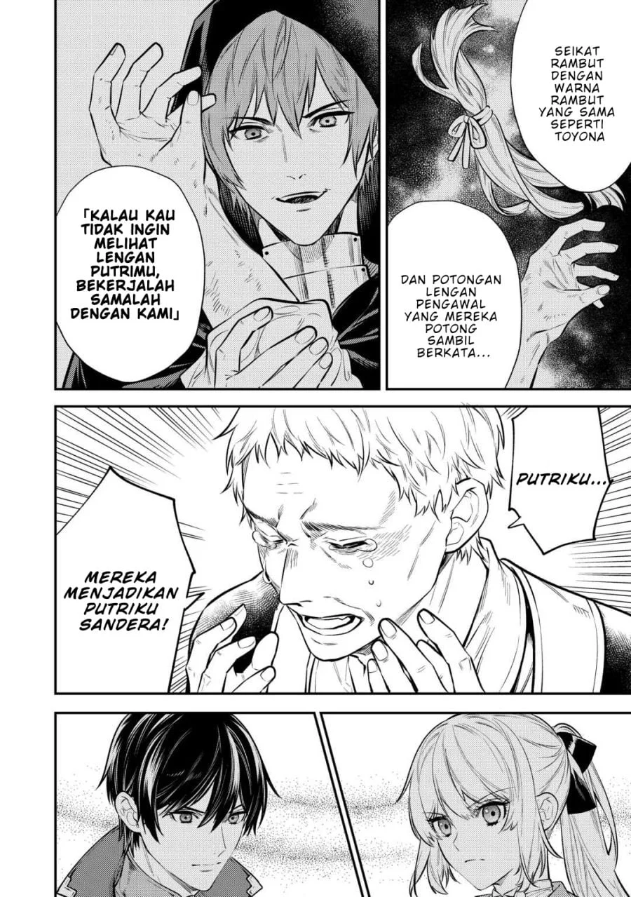 Tensei Babaa wa Misugosenai!: Moto Akutoku Jotei no Nishuume Life Chapter 17 - halaman 4
