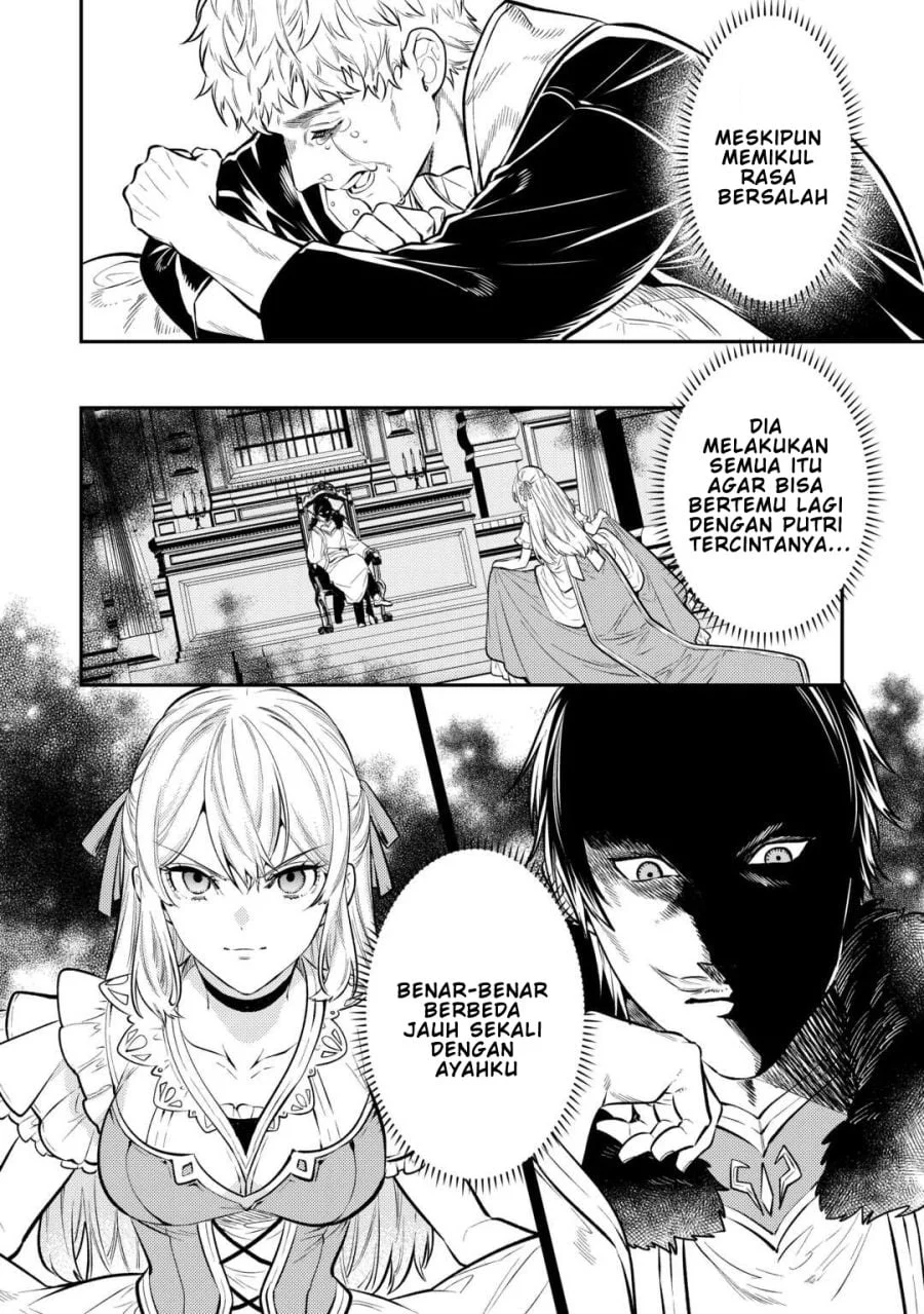 Tensei Babaa wa Misugosenai!: Moto Akutoku Jotei no Nishuume Life Chapter 17 - halaman 6