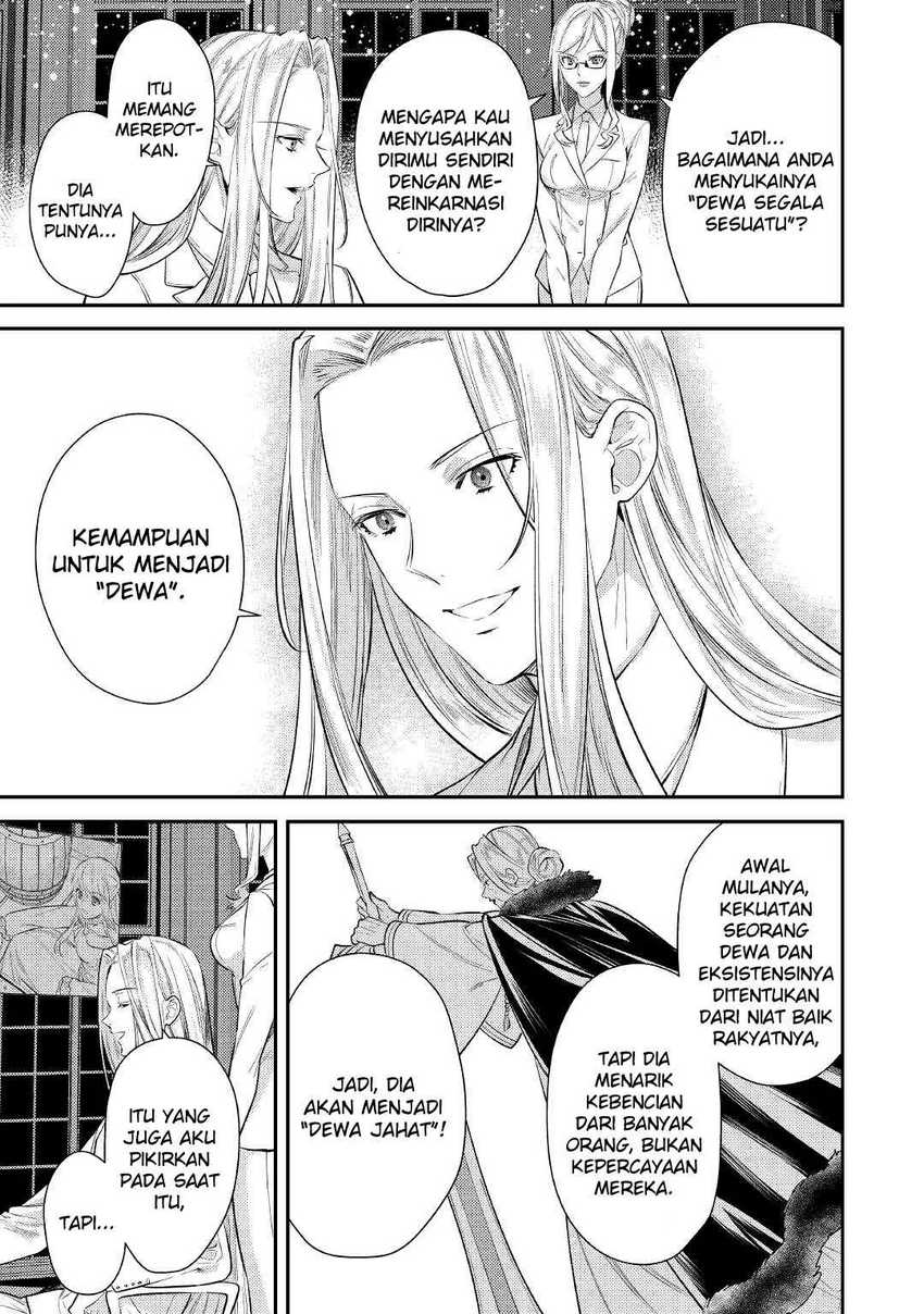 Tensei Babaa wa Misugosenai!: Moto Akutoku Jotei no Nishuume Life Chapter 2 - halaman 10