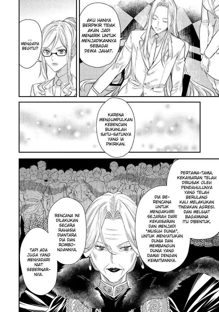 Tensei Babaa wa Misugosenai!: Moto Akutoku Jotei no Nishuume Life Chapter 2 - halaman 11