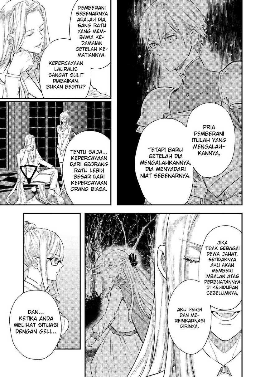 Tensei Babaa wa Misugosenai!: Moto Akutoku Jotei no Nishuume Life Chapter 2 - halaman 12