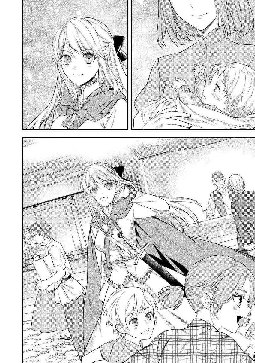 Tensei Babaa wa Misugosenai!: Moto Akutoku Jotei no Nishuume Life Chapter 2 - halaman 15