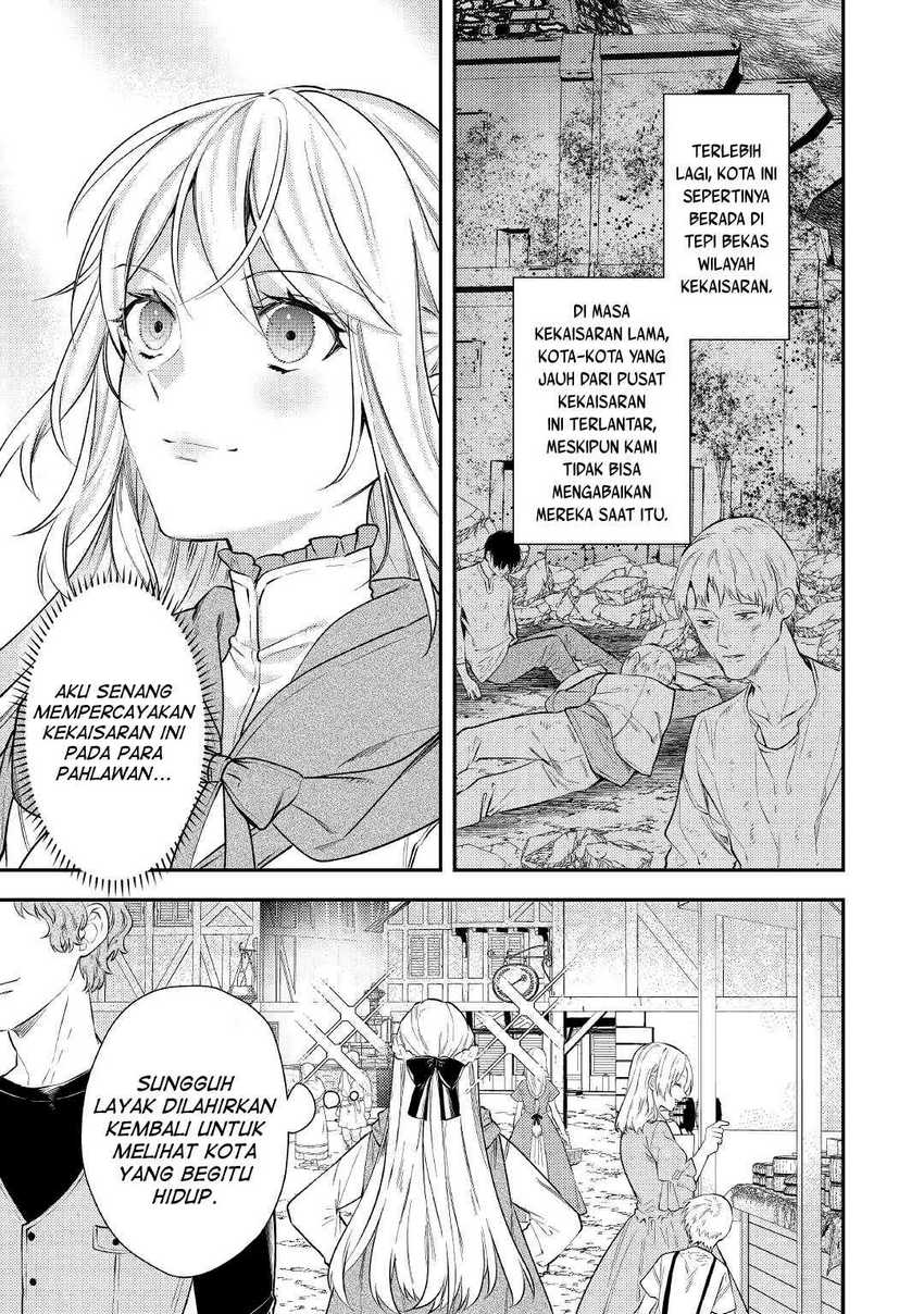 Tensei Babaa wa Misugosenai!: Moto Akutoku Jotei no Nishuume Life Chapter 2 - halaman 16