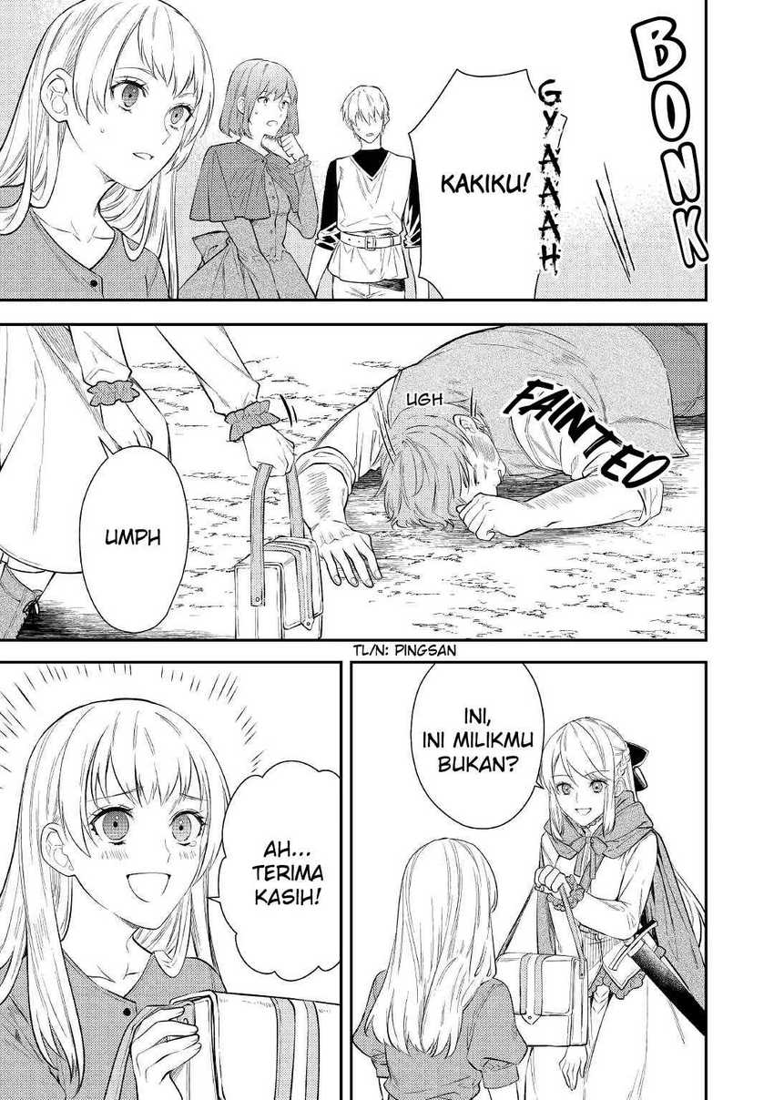 Tensei Babaa wa Misugosenai!: Moto Akutoku Jotei no Nishuume Life Chapter 2 - halaman 21