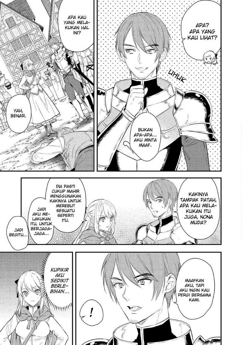 Tensei Babaa wa Misugosenai!: Moto Akutoku Jotei no Nishuume Life Chapter 2 - halaman 23