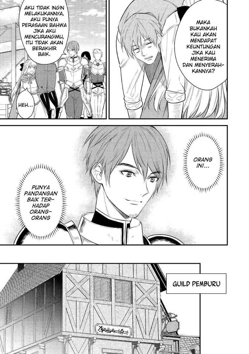 Tensei Babaa wa Misugosenai!: Moto Akutoku Jotei no Nishuume Life Chapter 2 - halaman 27