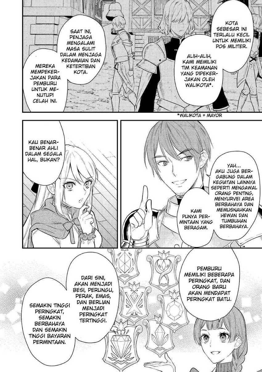 Tensei Babaa wa Misugosenai!: Moto Akutoku Jotei no Nishuume Life Chapter 2 - halaman 32