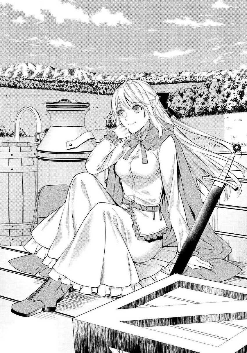 Tensei Babaa wa Misugosenai!: Moto Akutoku Jotei no Nishuume Life Chapter 2 - halaman 37
