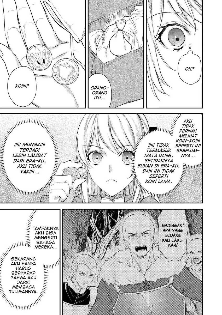 Tensei Babaa wa Misugosenai!: Moto Akutoku Jotei no Nishuume Life Chapter 2 - halaman 4