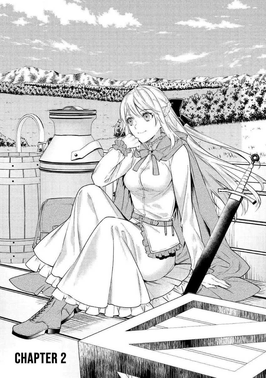 Tensei Babaa wa Misugosenai!: Moto Akutoku Jotei no Nishuume Life Chapter 2 - halaman 5