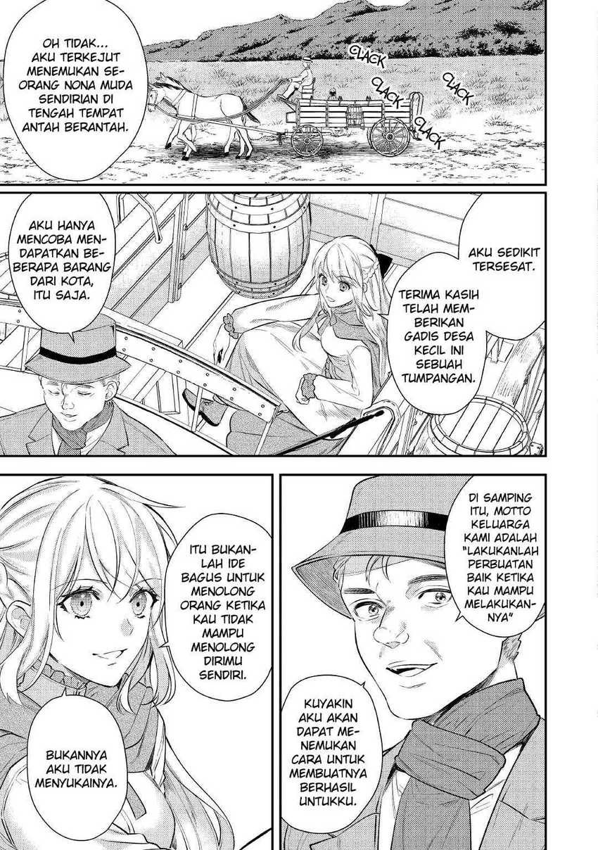 Tensei Babaa wa Misugosenai!: Moto Akutoku Jotei no Nishuume Life Chapter 2 - halaman 6