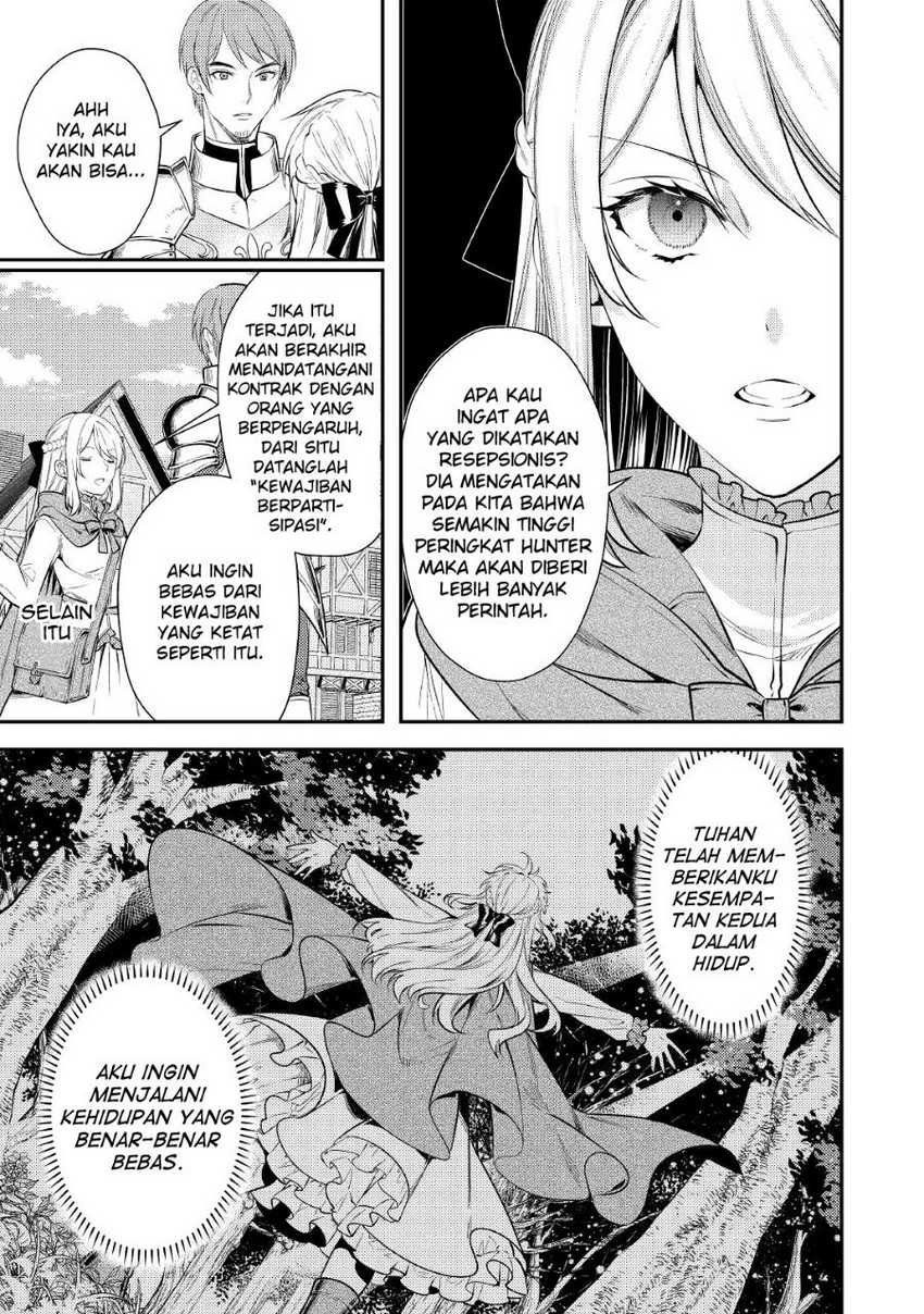 Tensei Babaa wa Misugosenai!: Moto Akutoku Jotei no Nishuume Life Chapter 3 - halaman 1