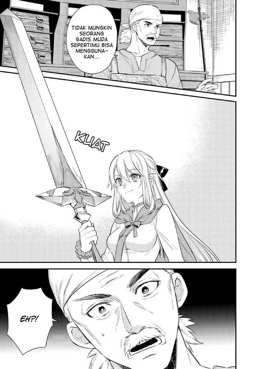 Tensei Babaa wa Misugosenai!: Moto Akutoku Jotei no Nishuume Life Chapter 3 - halaman 11