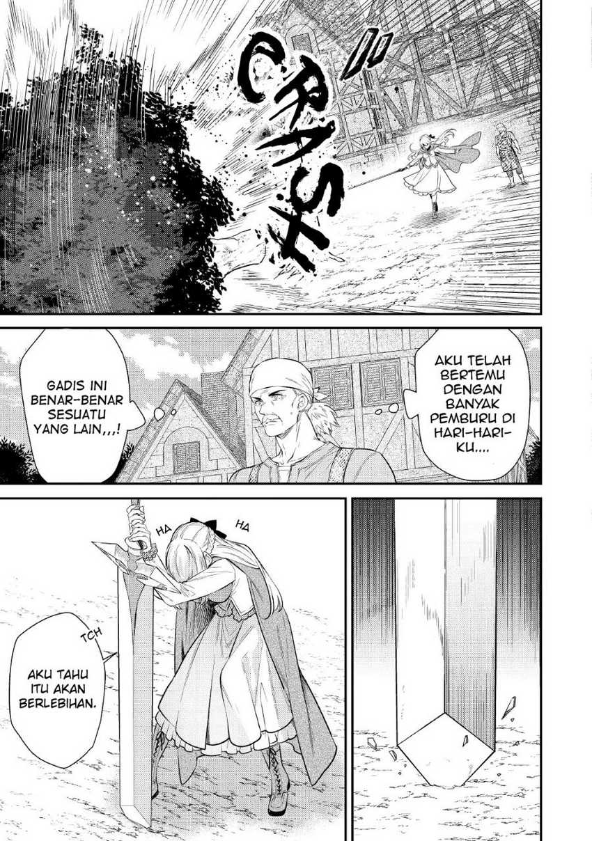 Tensei Babaa wa Misugosenai!: Moto Akutoku Jotei no Nishuume Life Chapter 3 - halaman 17