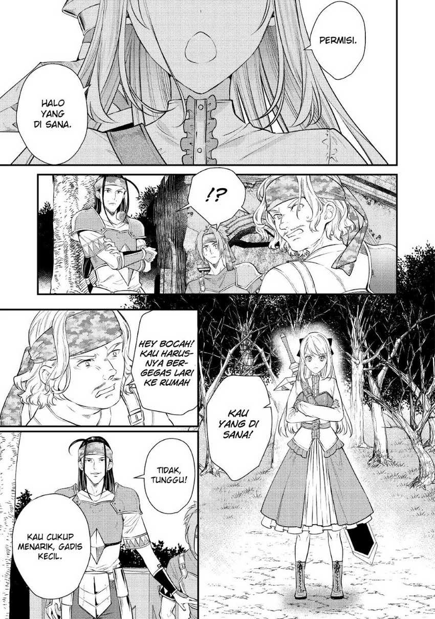 Tensei Babaa wa Misugosenai!: Moto Akutoku Jotei no Nishuume Life Chapter 3 - halaman 27