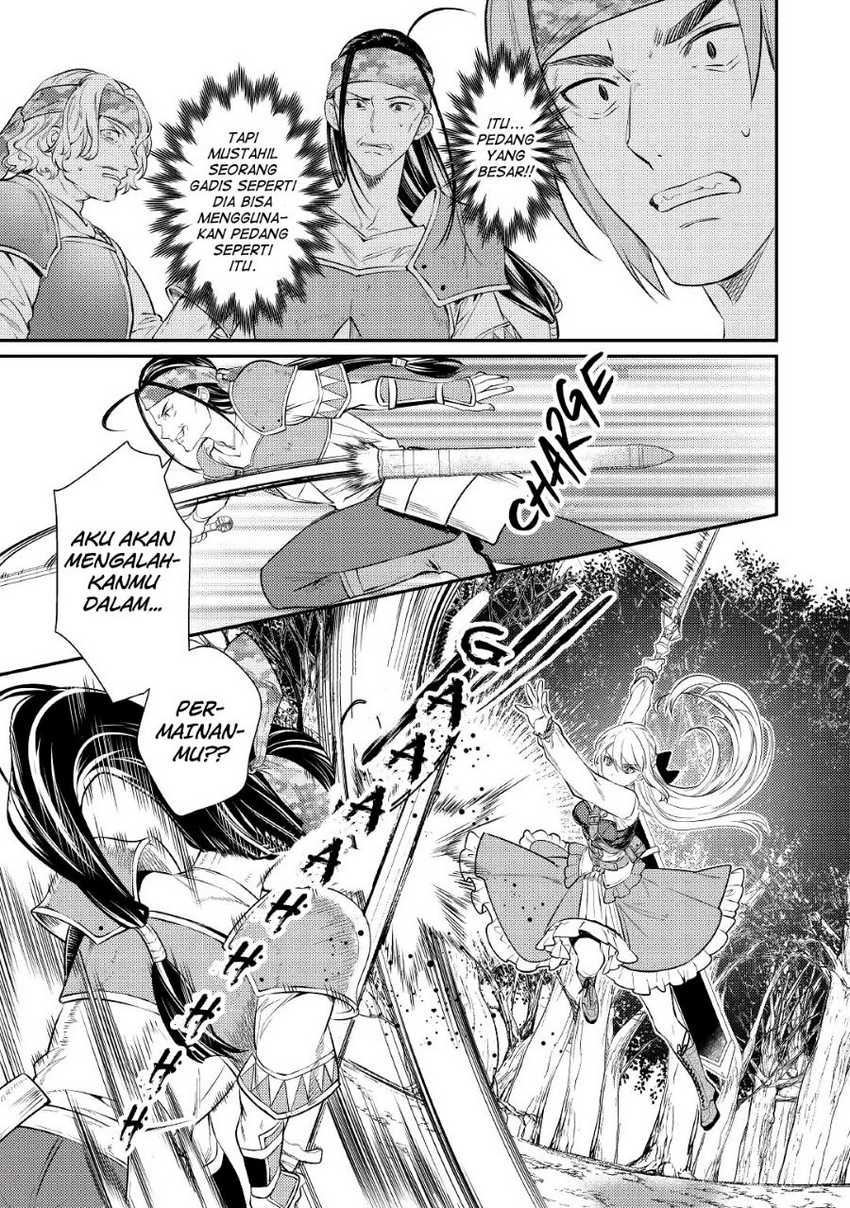 Tensei Babaa wa Misugosenai!: Moto Akutoku Jotei no Nishuume Life Chapter 3 - halaman 29
