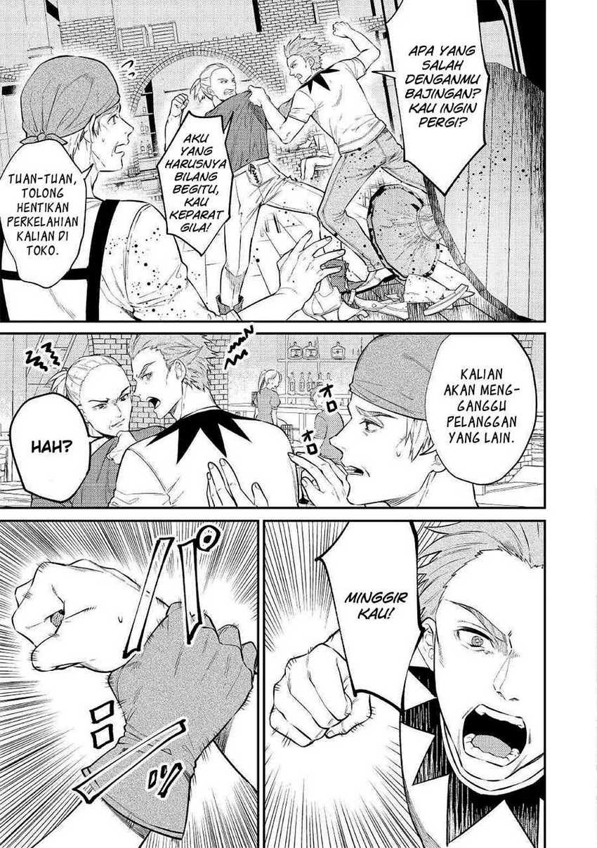Tensei Babaa wa Misugosenai!: Moto Akutoku Jotei no Nishuume Life Chapter 6 - halaman 16
