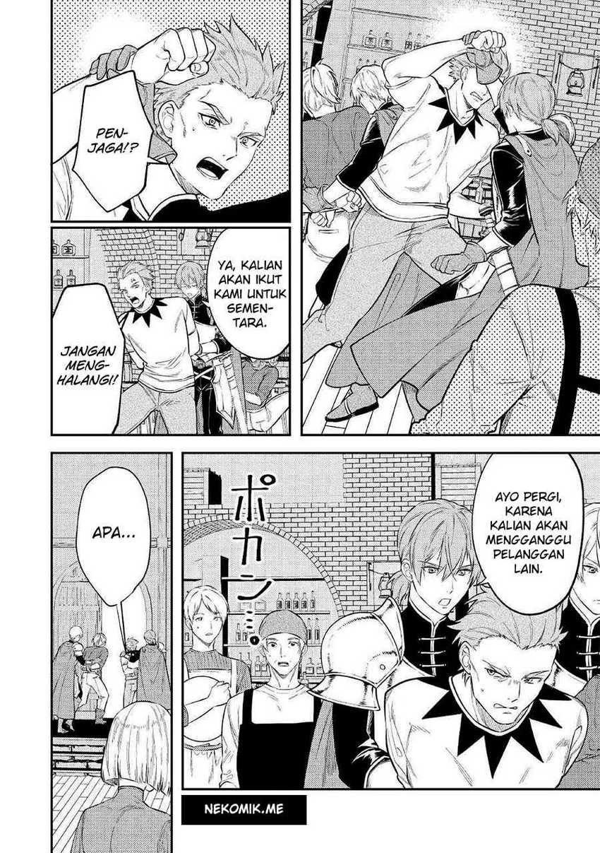 Tensei Babaa wa Misugosenai!: Moto Akutoku Jotei no Nishuume Life Chapter 6 - halaman 17