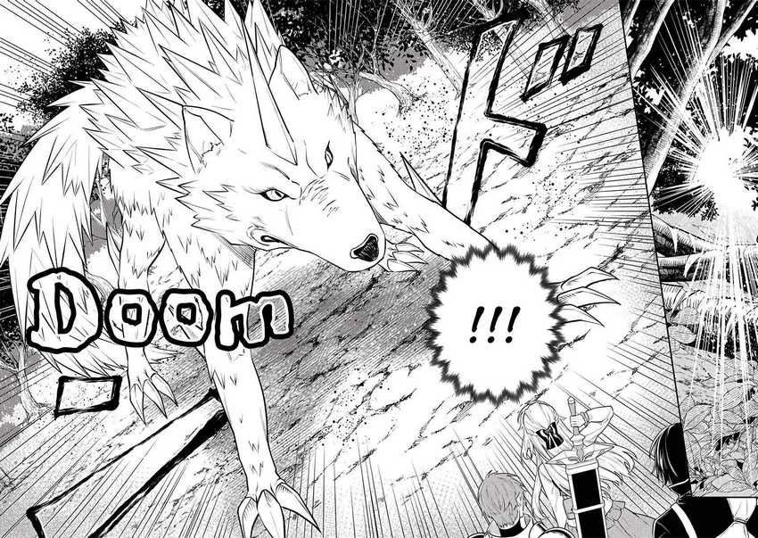 Tensei Babaa wa Misugosenai!: Moto Akutoku Jotei no Nishuume Life Chapter 8 - halaman 14
