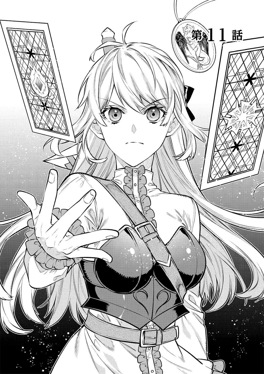 Tensei Babaa wa Misugosenai!: Moto Akutoku Nyotei no Nishuume Life Chapter 11 - halaman 3