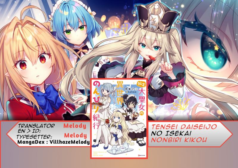 Tensei Daiseijo no Isekai Nonbiri Kikou Chapter 1 - halaman 1