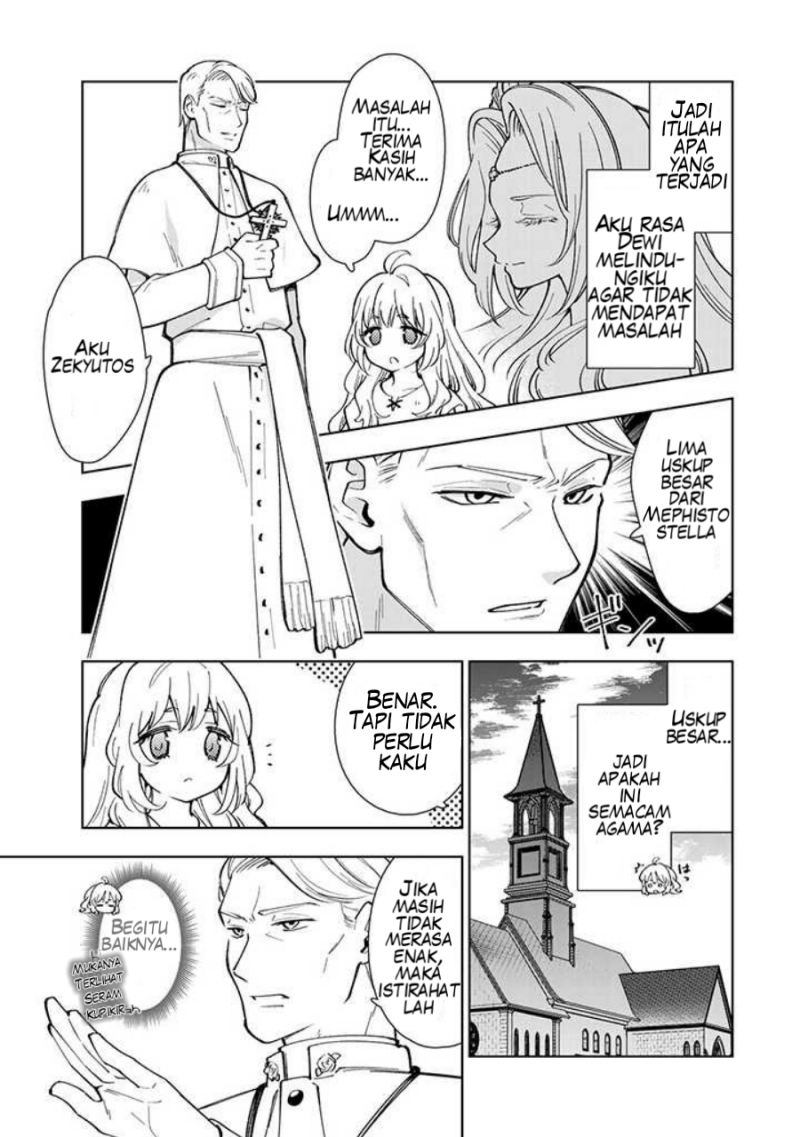 Tensei Daiseijo no Isekai Nonbiri Kikou Chapter 1 - halaman 12