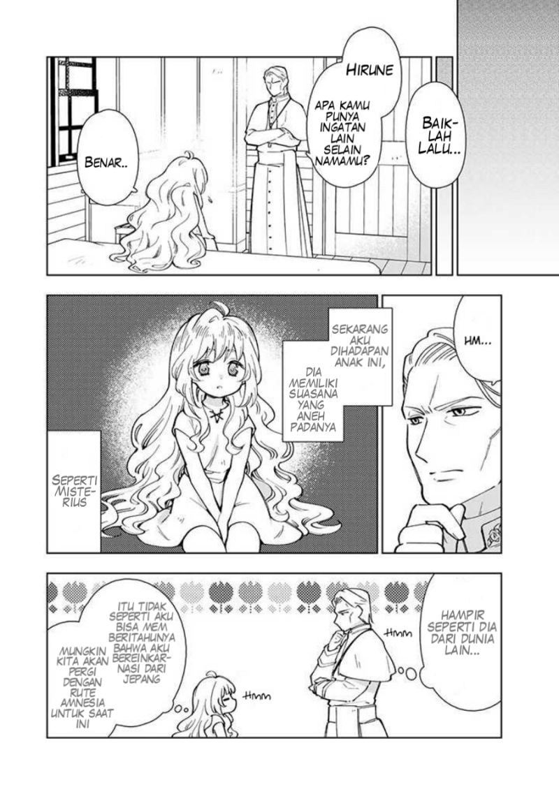Tensei Daiseijo no Isekai Nonbiri Kikou Chapter 1 - halaman 13