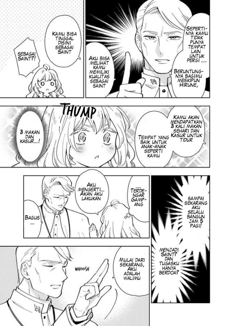 Tensei Daiseijo no Isekai Nonbiri Kikou Chapter 1 - halaman 14