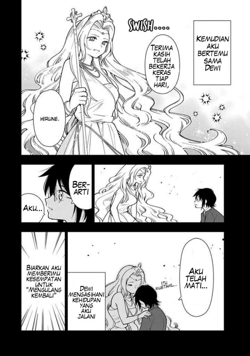 Tensei Daiseijo no Isekai Nonbiri Kikou Chapter 1 - halaman 7