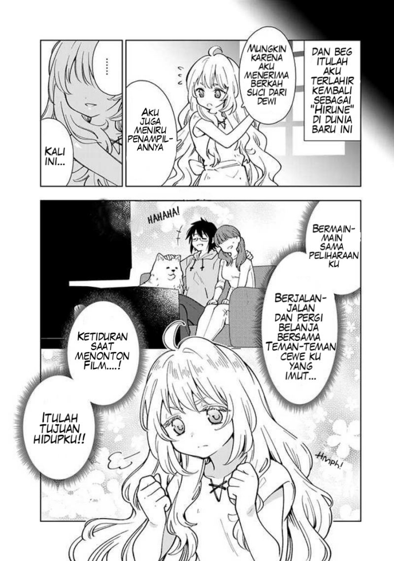 Tensei Daiseijo no Isekai Nonbiri Kikou Chapter 1 - halaman 8