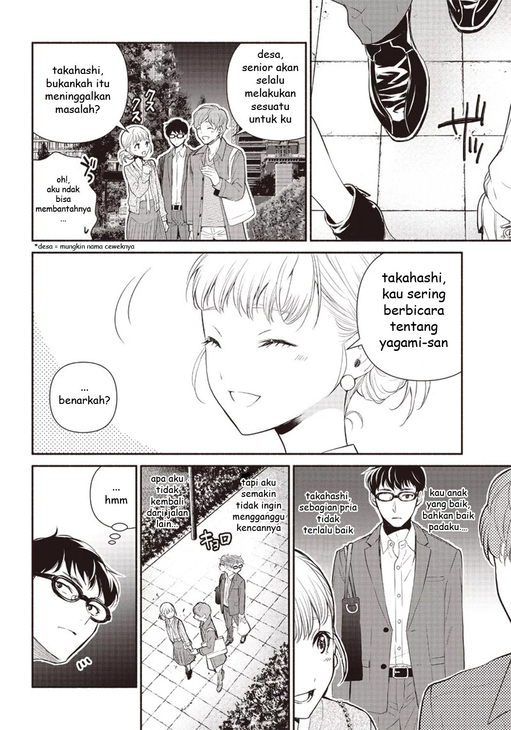 Tensei Goblin dakedo Shitsumon Aru? Chapter 1 - halaman 12